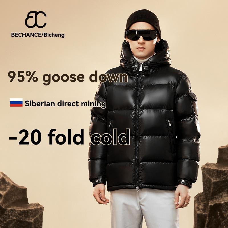 Outerwear |  Womens Callis Quilted Down Jacket Clothing Outerwear