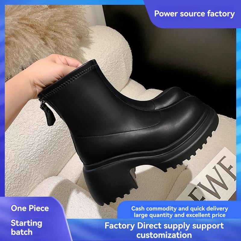 Shoes |  Womens Betty Rain Boot Accessories black