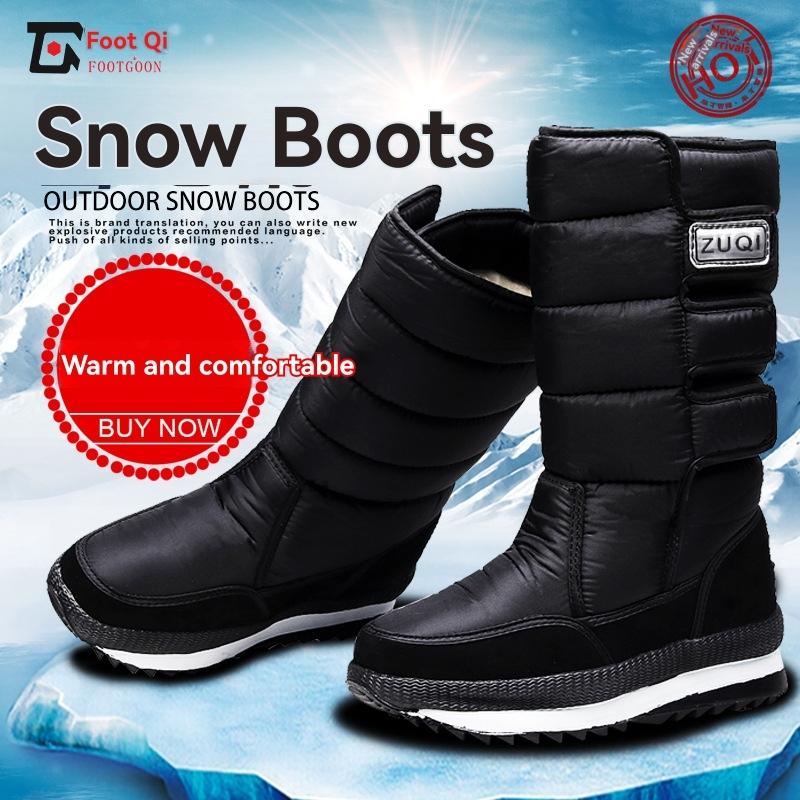 Shoes |  Womens Black  Snow Boots Accessories black